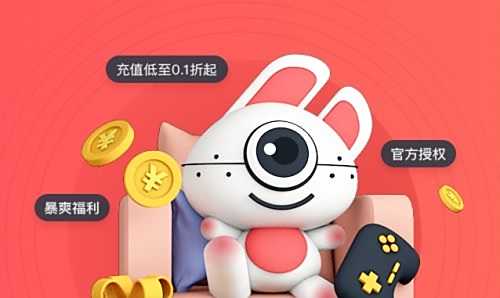 变态手游app平台有什么 高人气变态手游盒子app十大排行榜