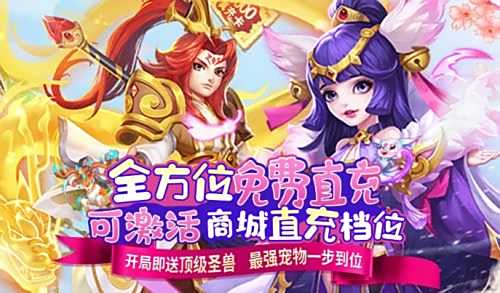 十大折扣手游app平台合集 最火的折扣手游盒子app平台大全