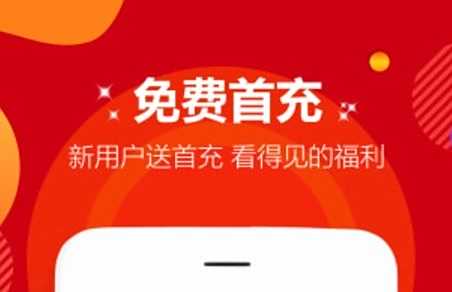 十大变态手游盒子app排行榜 2024变态手游软件app推荐一览
