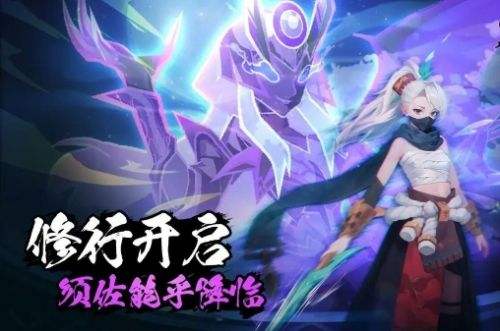 回合制卡牌手游有哪些 热门回合制卡牌手游排行榜2024