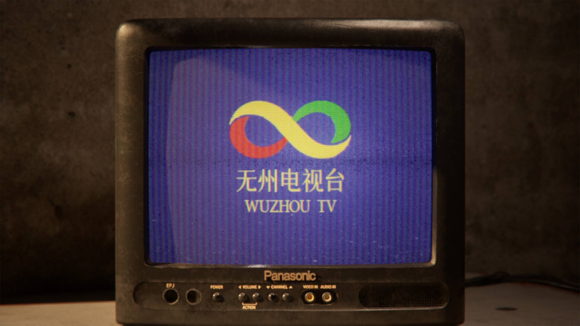 国产恐怖游戏《无人》上架Steam年内发售6