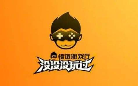 公认最好的折扣平台有哪些 安全稳定的五大折扣手游平台推荐