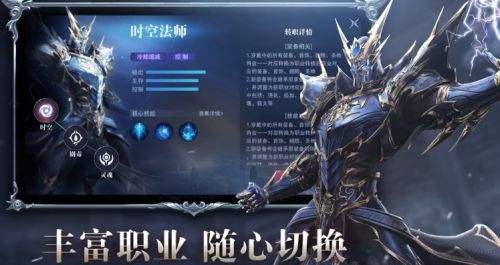最火的变态版本奇迹手游推荐 2024高人气变态奇迹mu手游一览