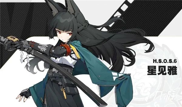 《绝区零》对空六课成员详细介绍2
