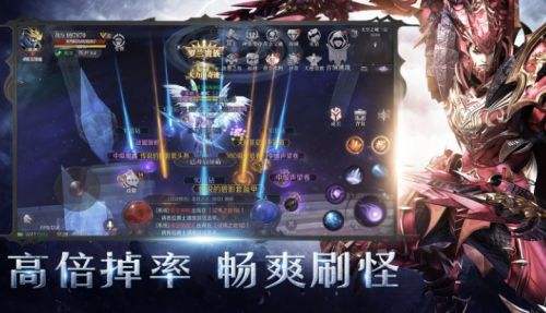 目前最火的奇迹手游是什么 高人气奇迹mu手游五大排行榜