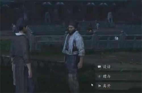《燕云十六声》生灵无类任务图文攻略7