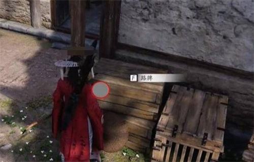 《燕云十六声》暗香浮动任务图文攻略3