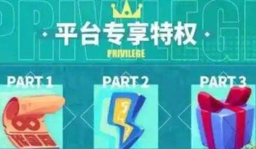 2024很火的变态游戏盒子有哪些 玩家认可的变态游戏盒子一览