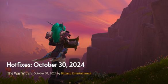 《魔兽世界》2024年10月31日正式服在线修正内容1