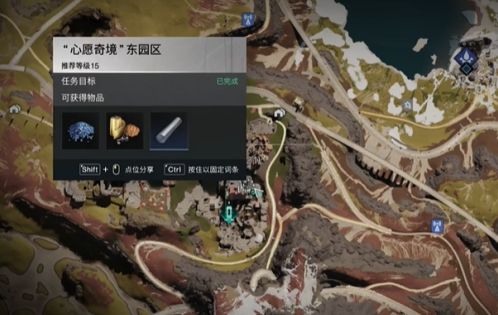 《七日世界》砰砰爆米花获取攻略介绍1
