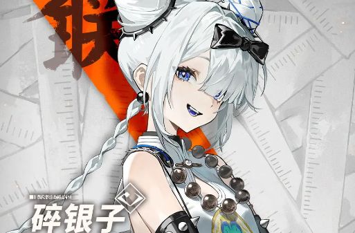 《新月同行》碎银子阵容及卡带搭配推荐1