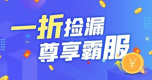 变态手游平台哪个比较好 目前最火的十大变态手游平台推荐