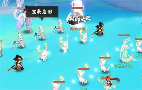 《封神幻想》世界治疗职业法宝选择指南1