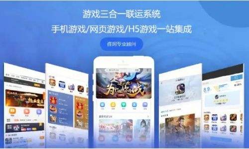 bt游戏盒子热门榜单2024 比较好用的bt手游盒子排行榜