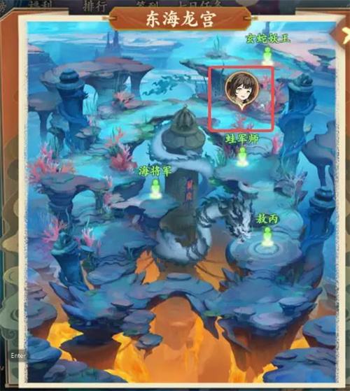 《封神幻想》世界古怪的声音奇遇任务攻略1