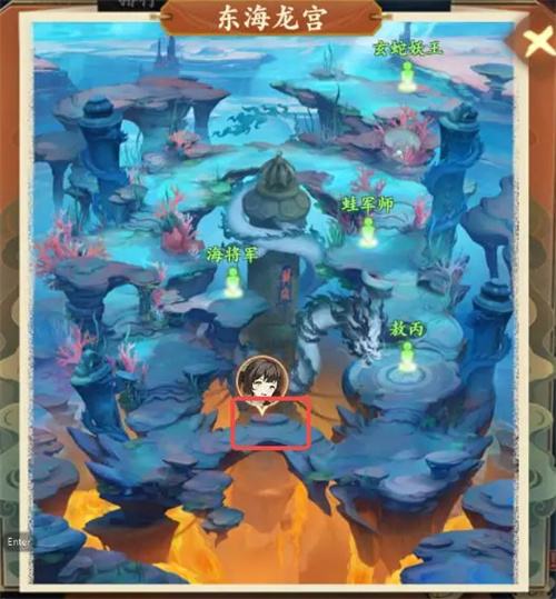 《封神幻想》世界古怪的声音奇遇任务攻略3