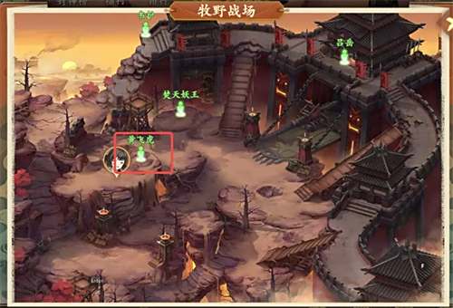 《封神幻想》世界神秘宝箱奇遇任务详解5