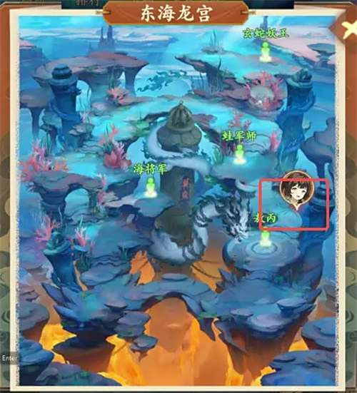 《封神幻想》世界神兵利器奇遇图文攻略1