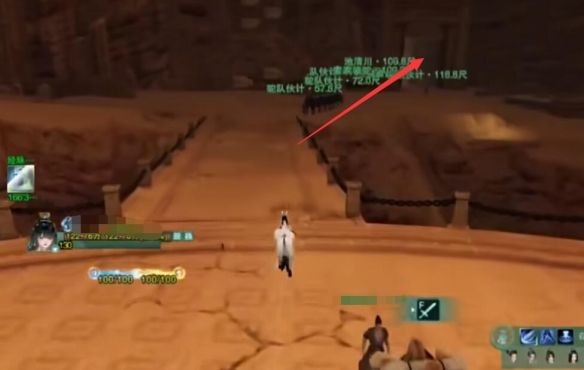 《剑网3》一之窟老二前往路线一览2