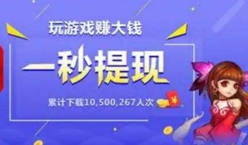 GM手游刷充平台有哪些 可以无限刷充的GM平台排行榜最新