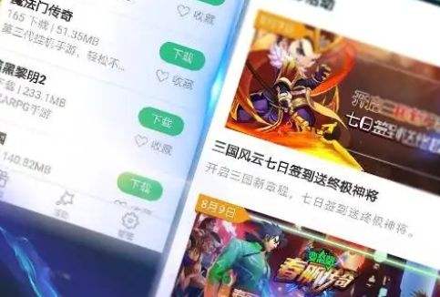 GM手游刷充平台有哪些 可以无限刷充的GM平台排行榜最新