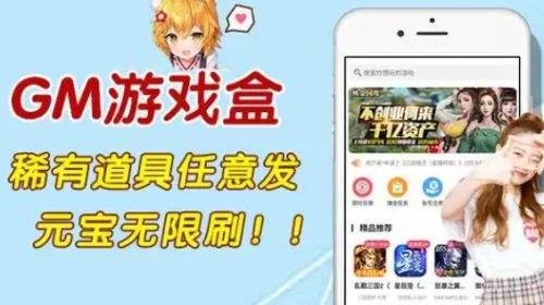手游折扣最大的平台是哪个 折扣力度大的手游平台推荐2024