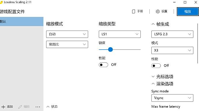 《怪物猎人荒野》优化问题被曝巅峰之作遭质疑10