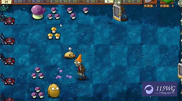 《植物大战僵尸融合版》第8关怎么过第8关图文通关攻略4