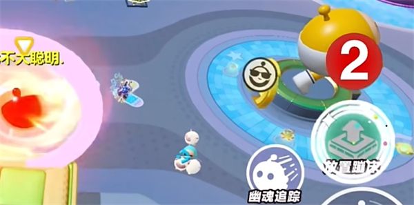 《蛋仔派对》飞天bug触发及使用教程20246