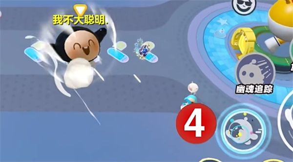 《蛋仔派对》飞天bug触发及使用教程20248