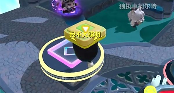 《蛋仔派对》飞天bug触发及使用教程20243