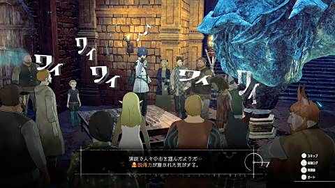 《暗喻幻想ReFantazio》更新新增运动模糊2
