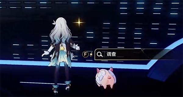 《崩坏星穹铁道》1:4:9隐藏成就达成攻略4