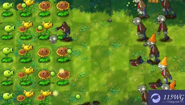 《植物大战僵尸融合版》第1关怎么过关第1关图文完成攻略5