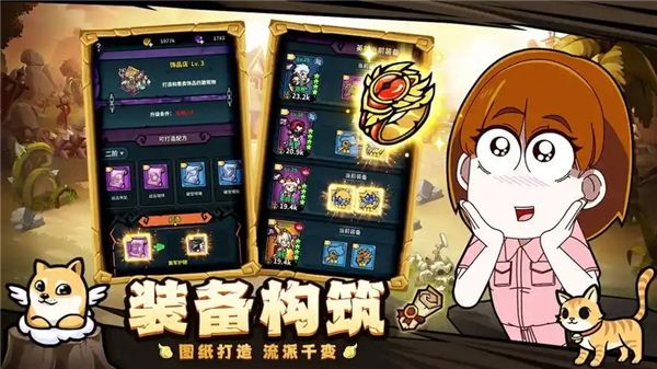 《佣兵小镇》兑换码2024大全最新7
