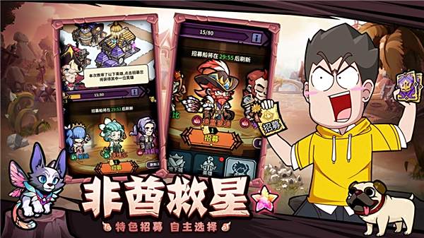 《佣兵小镇》兑换码2024大全最新6