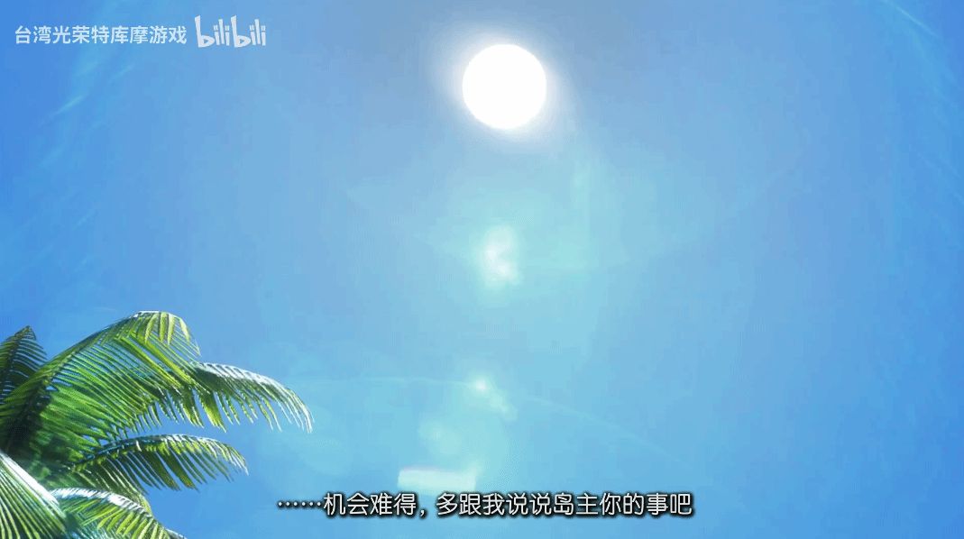 《维纳斯璀璨假期：死或生Xtreme》预告明年3月发售2