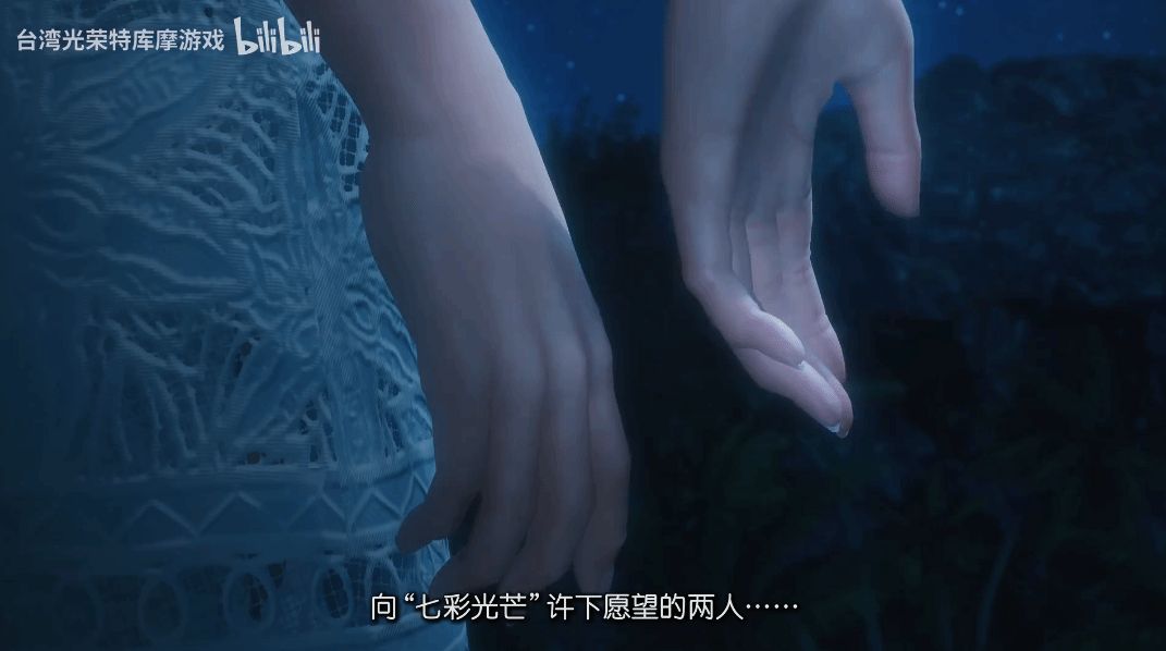《维纳斯璀璨假期：死或生Xtreme》预告明年3月发售1
