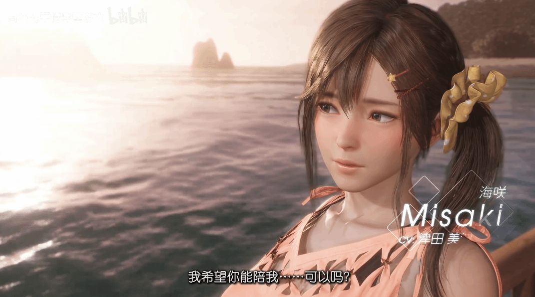 《维纳斯璀璨假期：死或生Xtreme》预告明年3月发售4