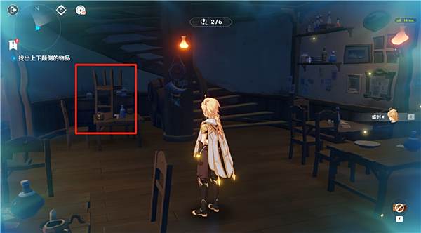 《原神》酣眠的倒悬任务怎么做4