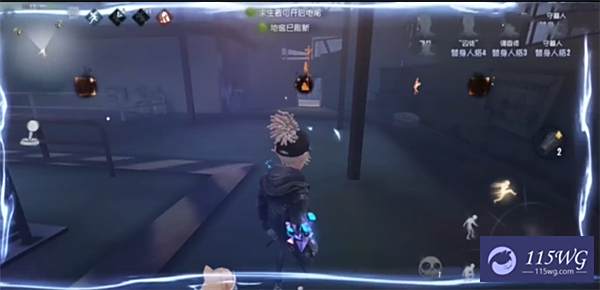 《第五人格》佣兵转位金挂特效展示7