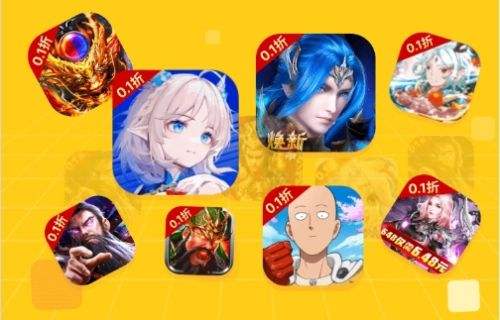 无限充变态手游APP推荐 2024变态手游游戏平台排行榜一览