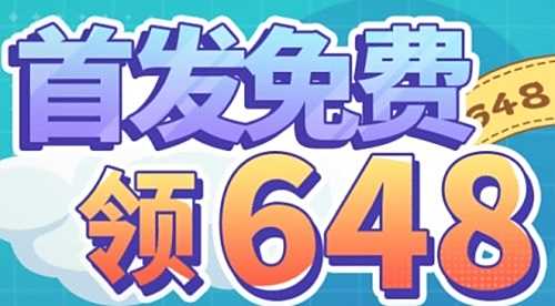 2024十大游戏折扣app排行榜 手游折扣最大的平台是哪个