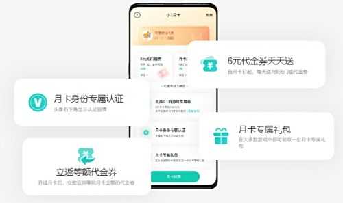 2024十大游戏折扣app排行榜 手游折扣最大的平台是哪个