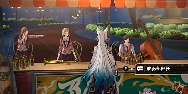 《崩坏星穹铁道》真的假的成就达成攻略4