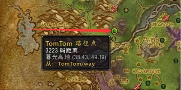 《魔兽世界》慧由薪生带小龙前往地点介绍1