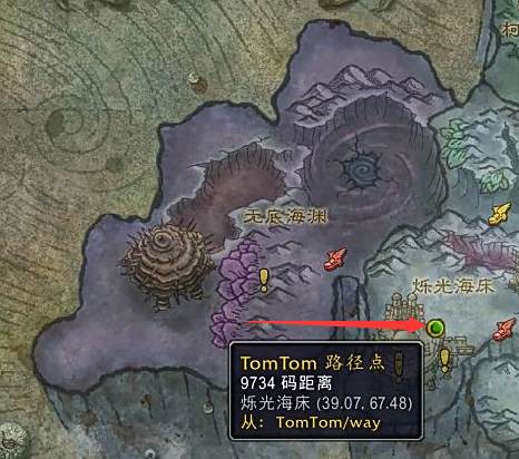 《魔兽世界》慧由薪生带小龙前往地点介绍5