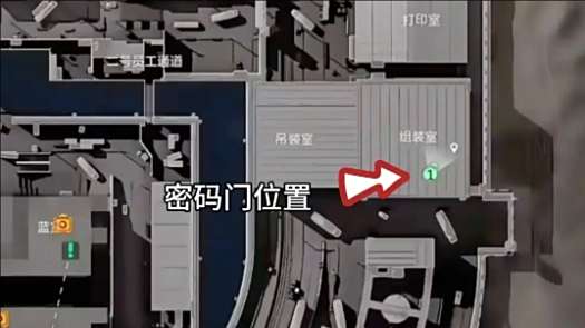 《三角洲行动》2024.11.13摩斯密码介绍10