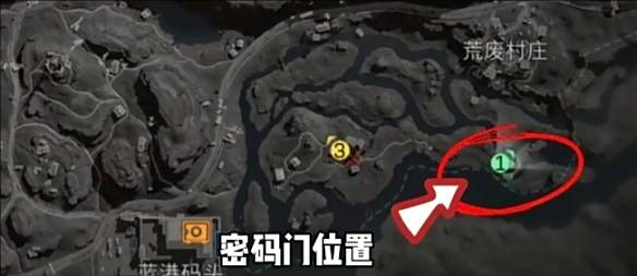 《三角洲行动》2024.11.13摩斯密码介绍6