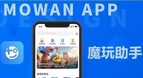 值得推荐的变态手游平台 2024年度最佳变态手游平台一览